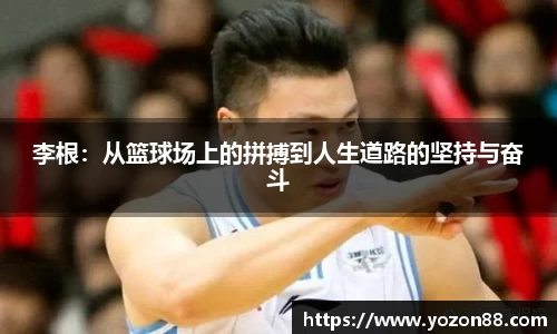 bellbet贝博艾弗森官方网站