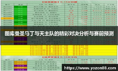 bellbet贝博艾弗森官方网站