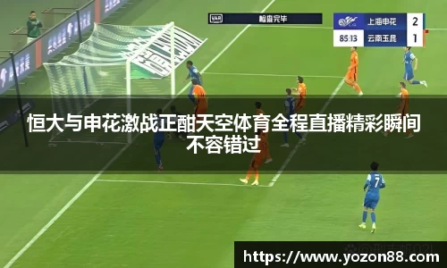 BB贝博艾弗森官网